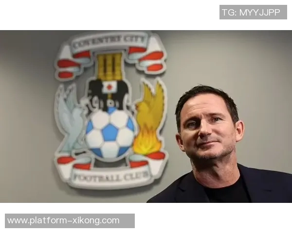 兰帕德执教考文垂12轮狂轰34球创英冠历史同期第四佳绩