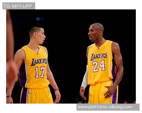 14年前今日林书豪对决科比狂砍38分科比赛后怒斥引发热议